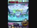 ヒョーザーン【最高MAX99枚BET】