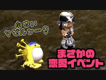 【実況】風来のシレン6の全ダンジョンを初見ノーデス1発クリアに挑戦 part15(罠師の抜け道)