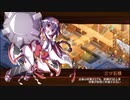 【城プロRE】天守にきらめく一番星-参- 難 Lv50～55 平均51.6 ☆4改以下 再配置無し