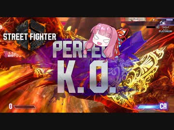 【ストリートファイター6】アイアムおあーサイクロン！【VOICEROID実況】part7