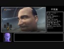【ダークソウル３】コスプレ縛りで行くダクソ３ part5