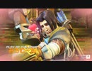 設定５くらいあるかな？【OW2】
