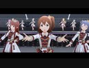 【ミリシタMV】 Thank You! 39人ライブ（MILLIONSTARS） リ・プロローグ・X衣装