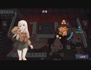 【3麻】雀魂玉の間で麻雀を打つ_221