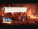 【＃21】百英雄伝Rising実況プレイ【魔法少女と焦燥】