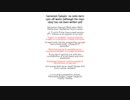 Sychic Pulse self-composed Song by Logan Cathy Kamijo SainomoriGakuenMobuEnglish subtitlesVerBonus