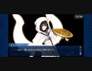 ワルキューレバレンタインイベント