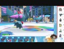 【ポケモンSV】S15ひびのポケモンSVサザンドラ絶対選出part28【ハバタクカミ】