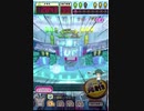 ヒョーザーン【最高MAX99枚BET】