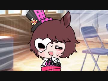 【ウマ娘たぬき】色々まとめPart178