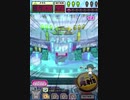 ヒョーザーン【最高MAX99枚BET】