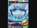 ヒョーザーン【最高MAX99枚BET】