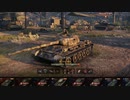 【WoT】急に6本目を作る気になったので戦車乗ります（T-44）【結月ゆかり実況】