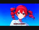 【Synthesizer V AI カバー】我武者羅／CHiCO with HoneyWorks【重音テト】