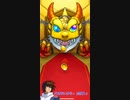 モンストコラボガチャを引くキラ・ヤマト