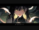 witch Hunt/a-su ［cover］