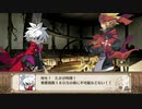 魔界戦記ディスガイア3  第2話「マオのココロ」#5 【ストーリー動画】