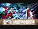 魔界戦記ディスガイア3  第2話「マオのココロ」#6 【ストーリー動画】