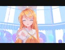【MMD】鏡音リンでライカ