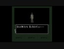 はじめてのめがみてんせい【真・女神転生if...】02