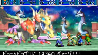 [Speedrun]黄金の太陽失われし時代100%セーブ中断なしRTA5時間26分12秒
