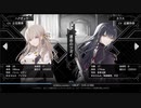 トワツガイ #1 序章