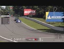 激走GT7 コーヒーブレイク5