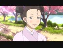 百妖譜（日本語吹替版）　第8話　慶忌　（下）