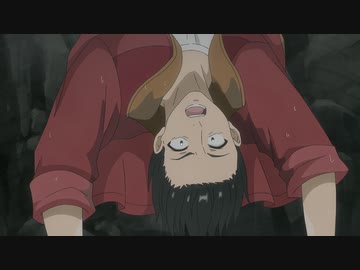 名湯『異世界の湯』開拓記 ～アラフォー温泉マニアの転生先は、のんびり温泉天国でした～ 8番湯「転げ落ちた日の想い出」