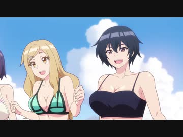 悶えてよ、アダムくん【オンエア版】 #7「シャワールームに3人で」