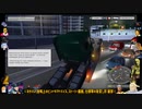 ⌘プレイアーカイブ⌘ EURO TRUCK SIMULATOR その4