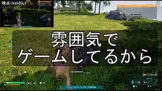【palworld#1】パルワールドはじめました。