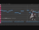 【カバー曲】タッチ / NOMELON NOLEMON / 刹葬セツリ【OpenUtau】