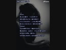 音楽作ってみた♯∞