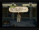 【実況】テイルズオブジアビス #61