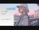 カフェオレは温かい feat.初音ミク / pineApple.職人