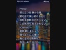 音楽作ってみた♯∞