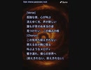 音楽作ってみた♯∞