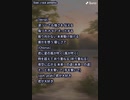 音楽作ってみた♯∞
