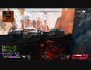 【APEX実況】一般通過シアさん (PS5) with ふぁるさん goさん