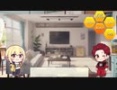 【いきるAIDA】乾燥野菜