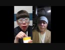 【ニンポー】2024年02月27日21時48分 ふわっち録画「怖くて眠れないので深夜飯」【コメント無】