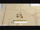【ゆっくり実況】TerraTechその25【テラテック】