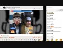 【ニンポー】2024年02月27日21時48分 ふわっち録画「怖くて眠れないので深夜飯」【キャプチャ録画】