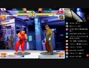 ストⅢ3rd　木曜東西戦　24.02.22（木）　西日暮里バーサス