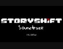 ストーリーシフトOST (イゴルサントゥサバージョン)