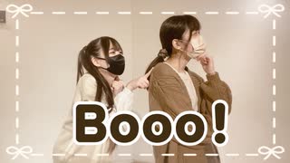 【ろぐ×ちゃすけ】Booo!【踊ってみた】