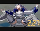 ゼタ 深紅の爆撃機 リョナ ゲームオーバー Zeta Ryona Crimson Bomber Granblue Fantasy Versus Rising