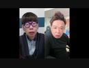 【ニンポー】2024年02月28日08時10分 ふわっち録画「おはよ好きだ」【コメント無】
