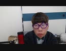 【ニンポー】2024年02月28日13時54分 ふわっち録画「すみませんでした」【コメント無】